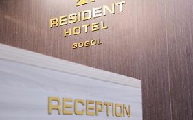 Resident Hotel Delux Almaty Exterior photo