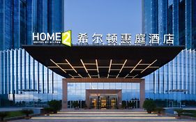 Home2 Suite By Hilton Xinjiang Kachgar Exterior photo