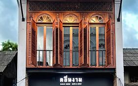 Kluenngam Cafe & Stay Songkhla Exterior photo