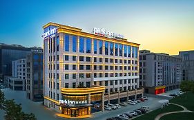 Park Inn By Radisson Kashgar Dongcheng Approval Bureau Exterior photo