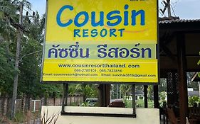 Cousin Resort Khao Lak Exterior photo