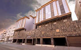 شقق مفروشة واسعة متكاملة La Mecque Exterior photo