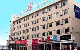 Jinjiang Inn Wenzhou Shuangyu The Terminal Exterior photo