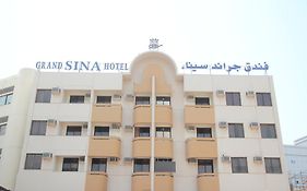 Grand Sina Hotel Dubaï Exterior photo