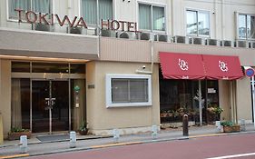 Tokiwa Hotel Tōkyō Exterior photo