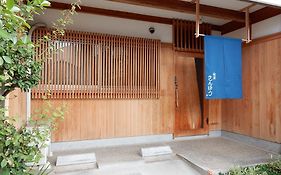 Villa Yadoya Sanbou à Kyoto Exterior photo