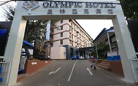 Olympic Hotel Yangon Gyogon Exterior photo