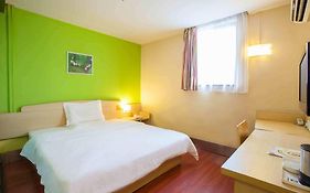 7Days Inn Urumchi Guangming Road Urumqi Room photo