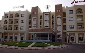 Hotel Gafsa Palace Exterior photo