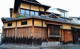 Hôtel Higurashi-Sou à Kyoto Exterior photo