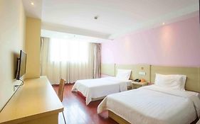 7Days Inn Zhenjiang Dashikou Room photo