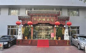 Beijing Sha Tan Hotel Pékin (Beijing) Exterior photo