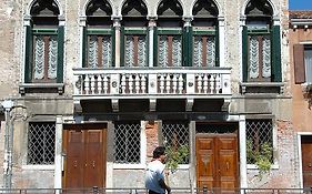 Hôtel Palazzo Odoni à Venise Exterior photo