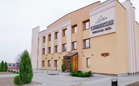 Hôtel Slavyanskaya Traditsiya à Mogilev Exterior photo