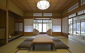 Villa Jeugiya à Kyoto Room photo