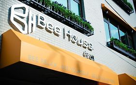 Hôtel Bee House By Cosmos Creation - Taipei Main Station Exterior photo