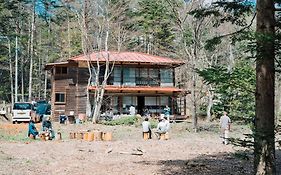 Hotel Koya Backpackers à Karuizawa Exterior photo