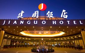 Jianguo Hotel Pékin  Exterior photo