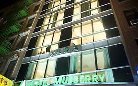 Hotel Mulberry New York Exterior photo
