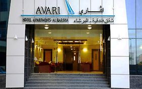 Avari Al Barsha Hotel Apartments Dubaï Exterior photo