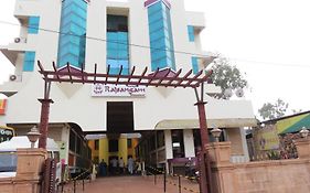 Hotel Rajsangam International Badami Exterior photo