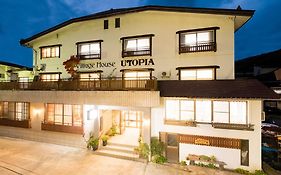 Hôtel Nozawa Onsen Utopia Exterior photo