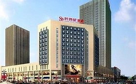 Hotel Smart à Changzhou  Exterior photo