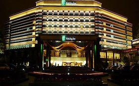 Holiday Inn Changzhou Wujin Exterior photo