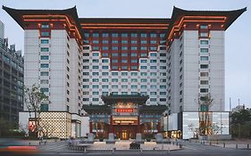 Hôtel The Peninsula Pékin  Exterior photo