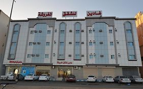 Aparthotel Zahrt Nadeen à Tabuk Exterior photo