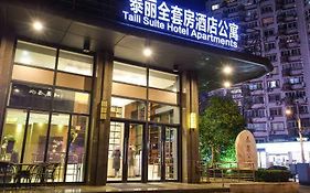 Shanghai Taili Suites Hotel Apartment Exterior photo