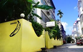 Banana Hostel Haikou  Exterior photo