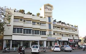 Hotel Kohinoor Plaza Aurangābād Exterior photo