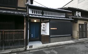 Villa さと居 鉄仙 Satoi Tessen Omiya-Gojo à Kyoto Exterior photo