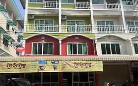 Hôtel Poi De Ping à Chiang Mai Exterior photo
