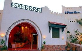 Al Diwan Resort Charm el-Cheikh Exterior photo