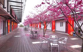 Sanyi Sakura Resort Exterior photo