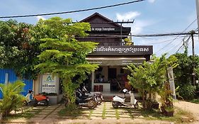 Mini Hut Hostel Siem Reap Exterior photo