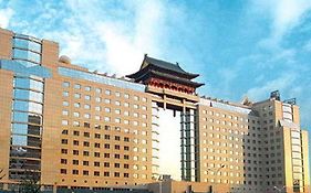 Jade Palace Hotel Pékin  Exterior photo