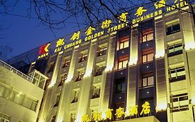 Wfj Kaichuang Golden Street Business Hotel Pékin  Exterior photo