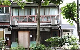 Hôtel Riverside Takase à Kyoto Exterior photo