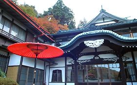 Hotel Hakone Kowakien Mikawaya Ryokan Exterior photo