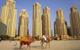 Hi Guests Vacation Homes - Shams Dubaï Exterior photo