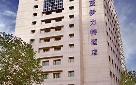 Yilite Hotel Urumqi Exterior photo