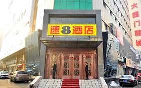 Hotel Super 8 Urumqi Daximen Branch Exterior photo