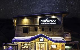 Chamois Lodge Les Deux Alpes Exterior photo