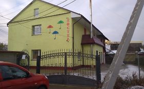 Auberge de jeunesse Parasolka à Lutsʼk Exterior photo