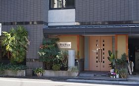 Annex Katsutaro Ryokan Tōkyō Exterior photo