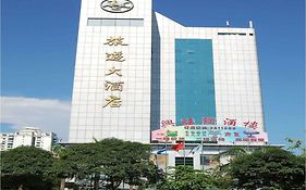 Tourist Hotel Zhuhai Exterior photo