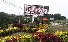 Hotel Khao Kho Flora Exterior photo